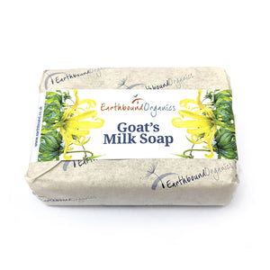 Goats Milk and Ylang Ylang Soap (75g approx)