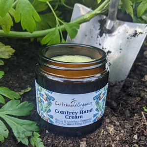 Comfrey Hand Cream (120ml)